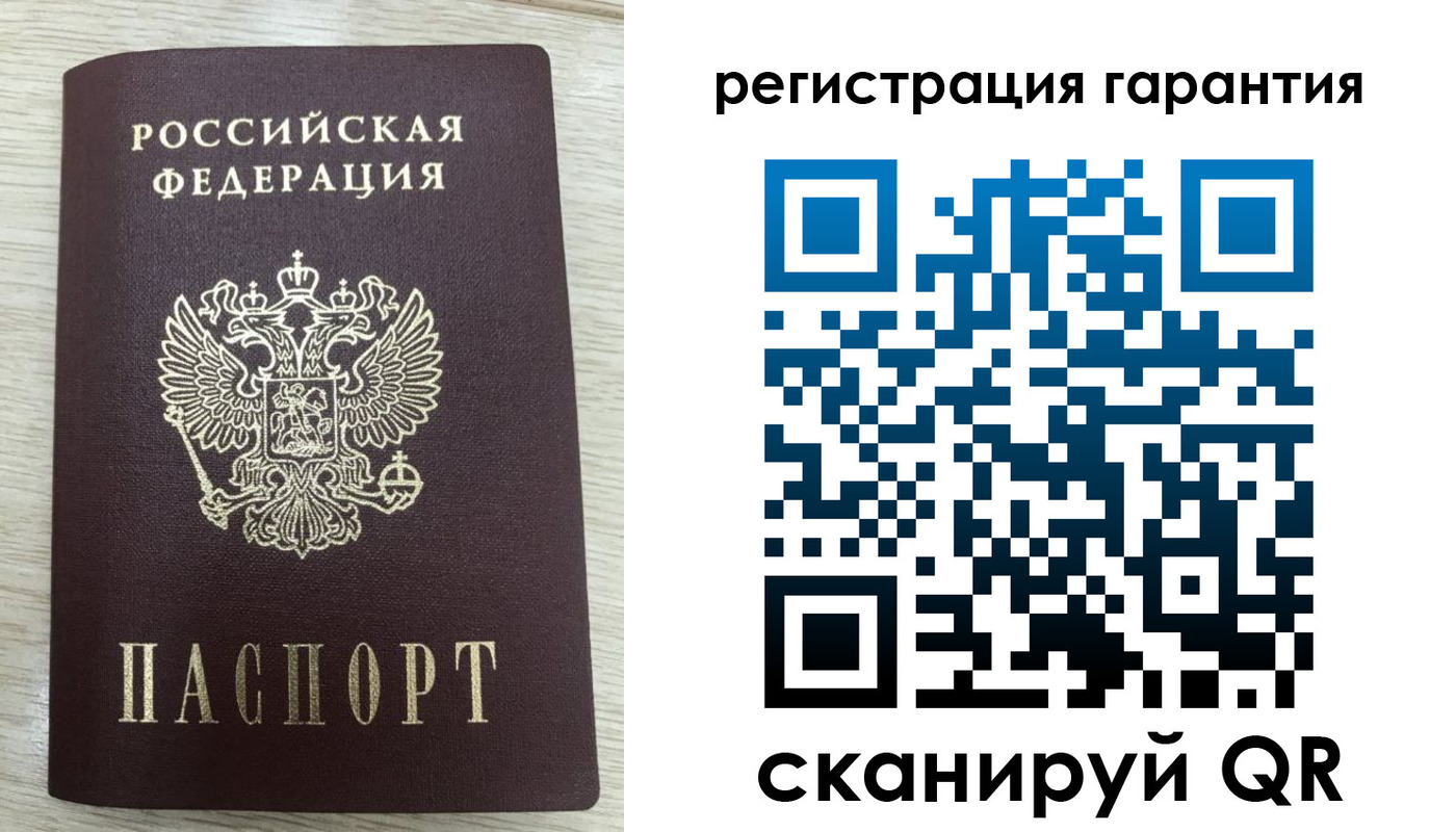 временная регистрация адрес в Мегионе